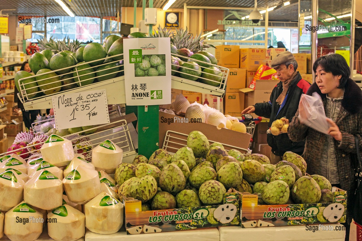 FRUITS EXOTIQUES, SUPERMARCHE ASIATIQUE TANG FRERE, PARIS (75), 13 EME ARRONDISSEMENT 