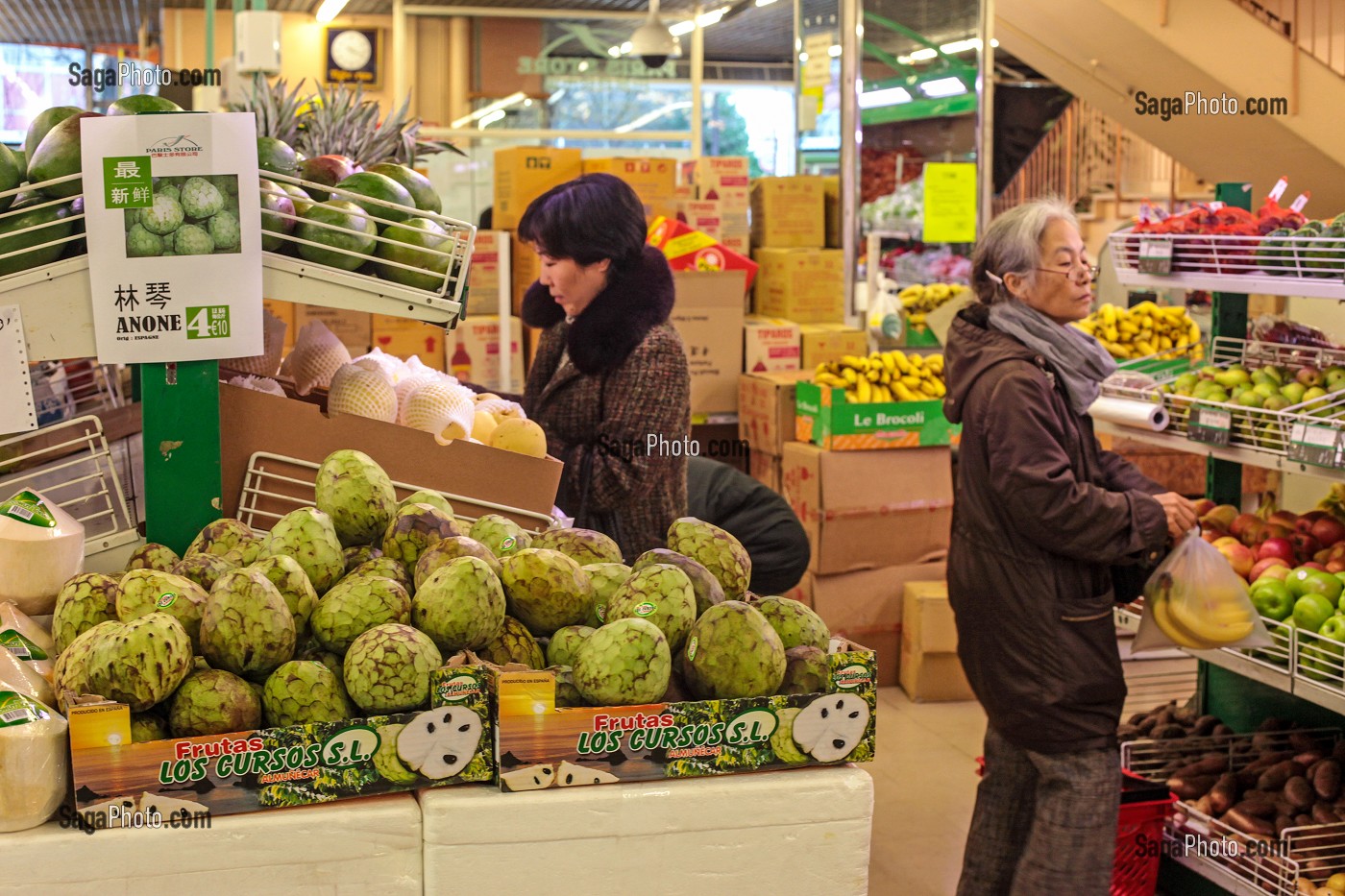 FRUITS EXOTIQUES, SUPERMARCHE ASIATIQUE TANG FRERE, PARIS (75), 13 EME ARRONDISSEMENT 