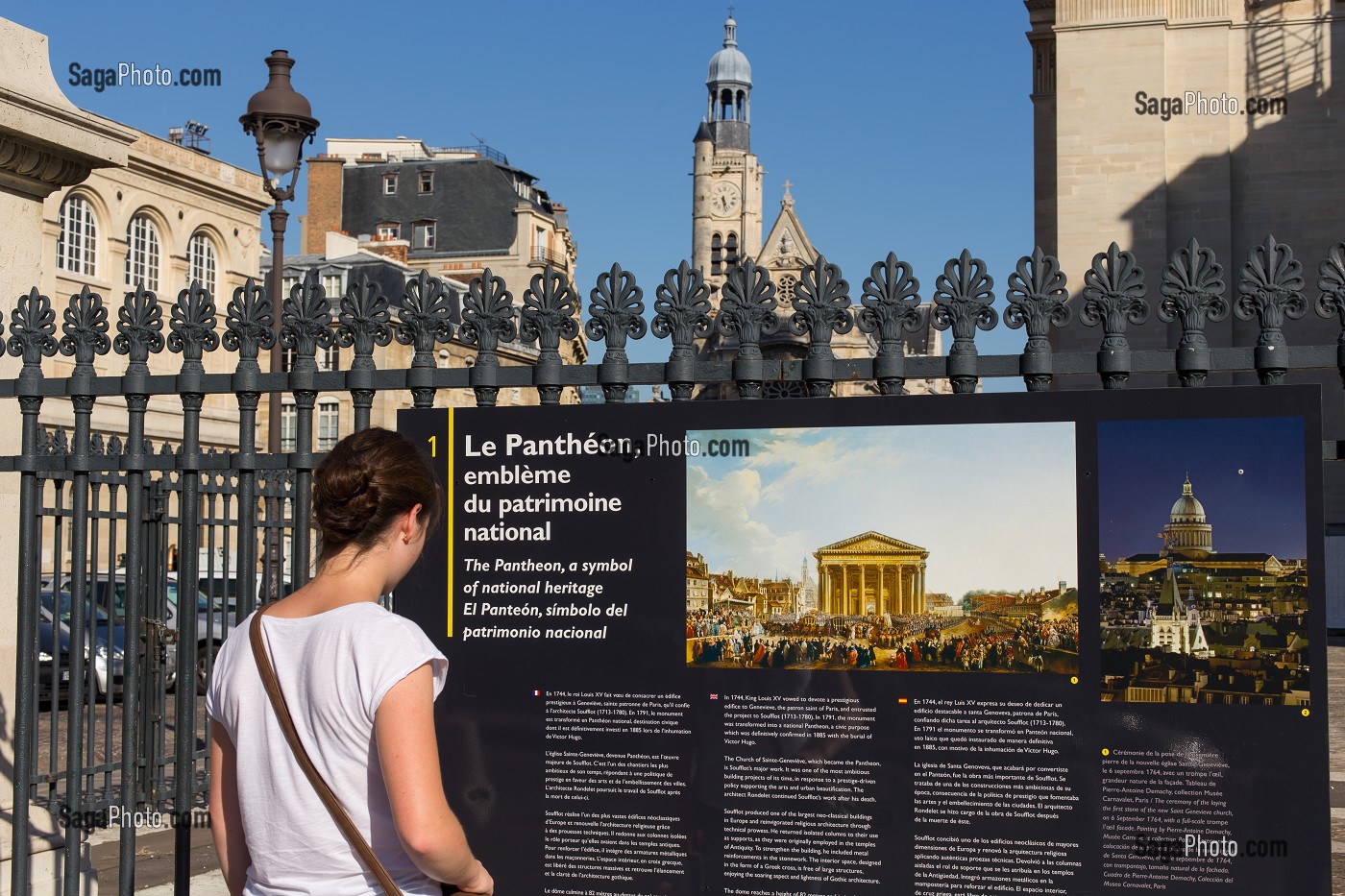 LE PANTHEON, SITUE PLACE DU PANTHEON SUR LA MONTAGNE SAINTE-GENEVIEVE, AU COEUR DU QUARTIER LATIN. IL A POUR VOCATION D'HONORER DES PERSONNALITES ILLUSTRES AYANT MARQUE L'HISTOIRE DE FRANCE, 5EME ARRONDISSEMENT, PARIS (75), FRANCE 