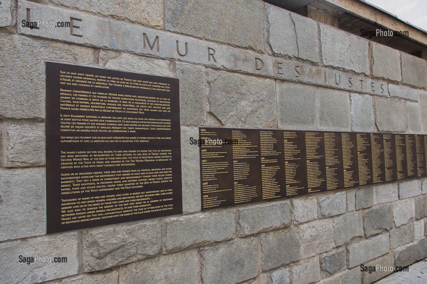 LE MEMORIAL DE LA SHOAH EST UN MUSEE CONSACRE A L'HISTOIRE DU GENOCIDE JUIF DURANT LA SECONDE GUERRE MONDIALE, PARIS (75), ILE-DE-FRANCE, FRANCE 