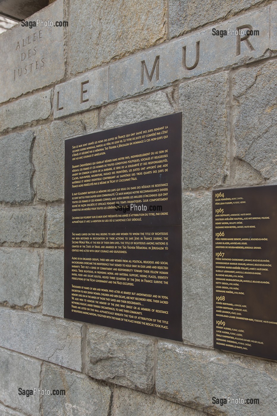 LE MEMORIAL DE LA SHOAH EST UN MUSEE CONSACRE A L'HISTOIRE DU GENOCIDE JUIF DURANT LA SECONDE GUERRE MONDIALE, PARIS (75), ILE-DE-FRANCE, FRANCE 