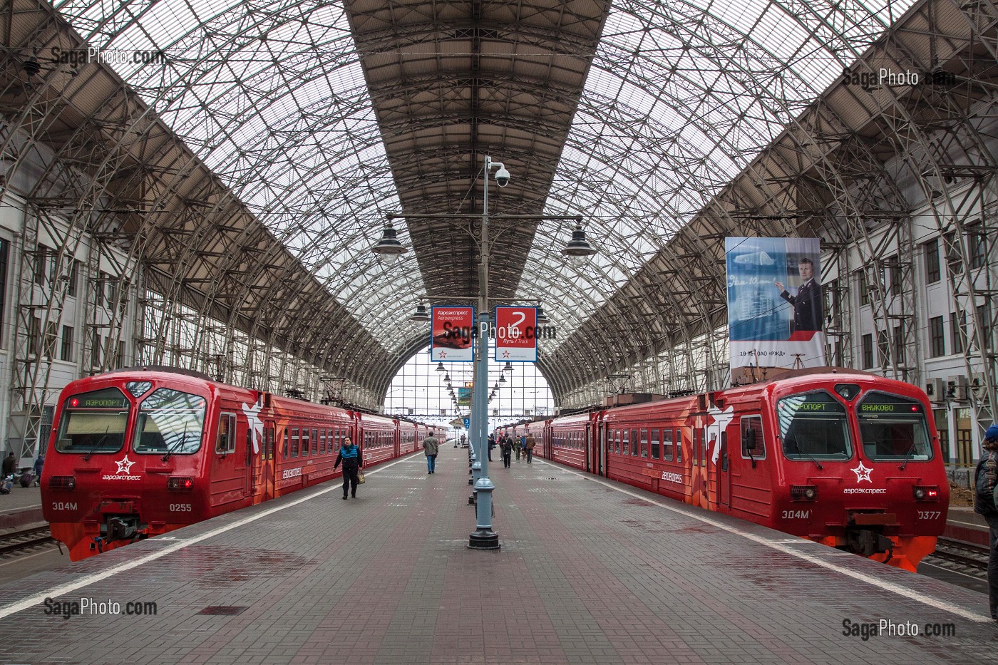 TRANSPORTS, MOSCOU, CAPITALE DE LA RUSSIE 