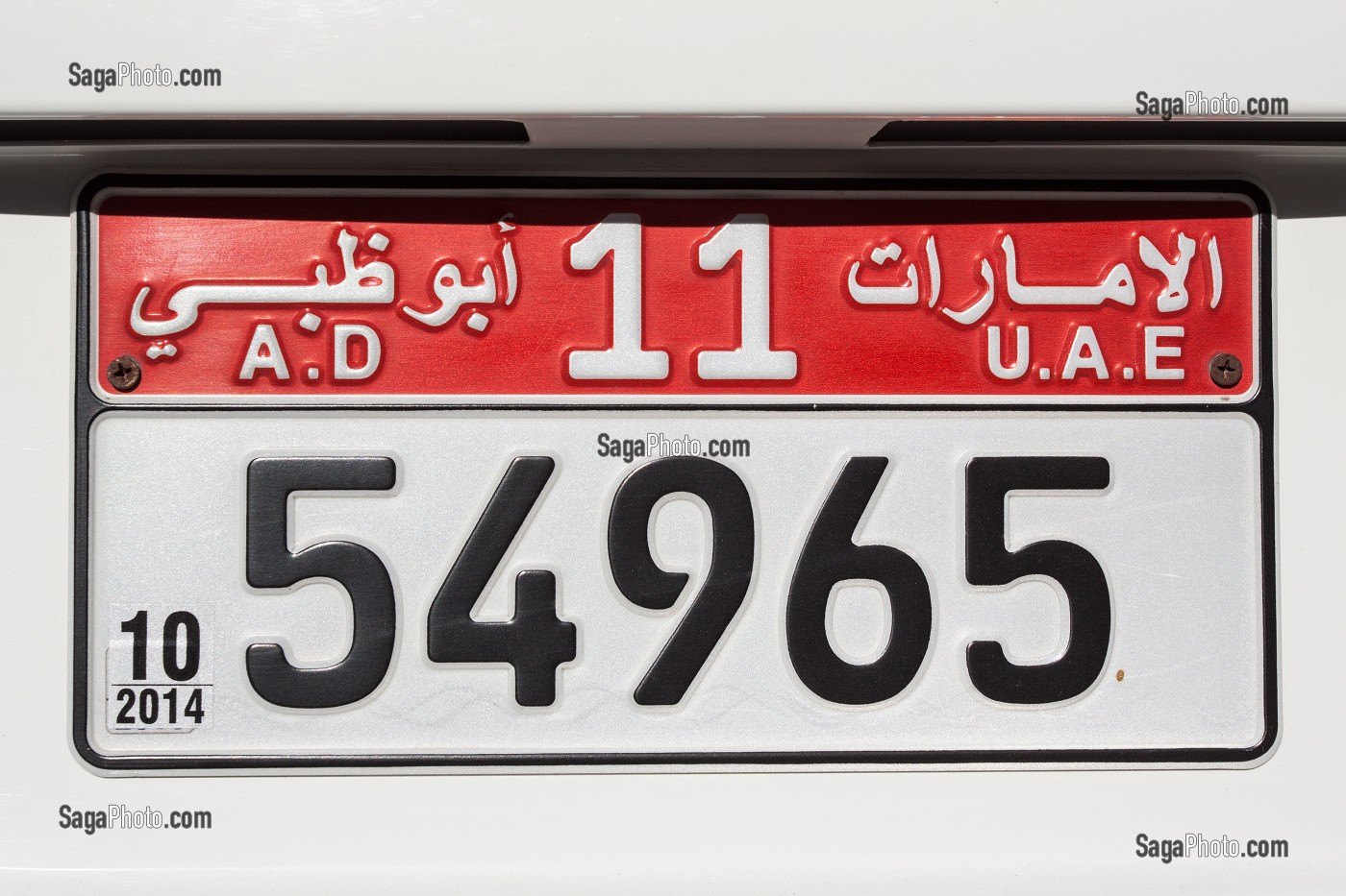 ILLUSTRATION DUBAI, EMIRATS ARABES UNIS, MOYEN-ORIENT 