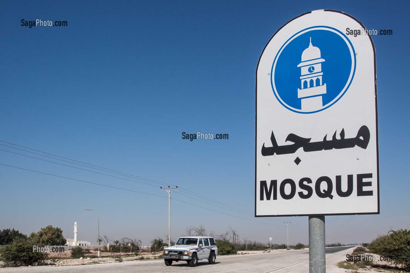 ILLUSTRATION QATAR, GOLFE PERSIQUE, MOYEN-ORIENT 