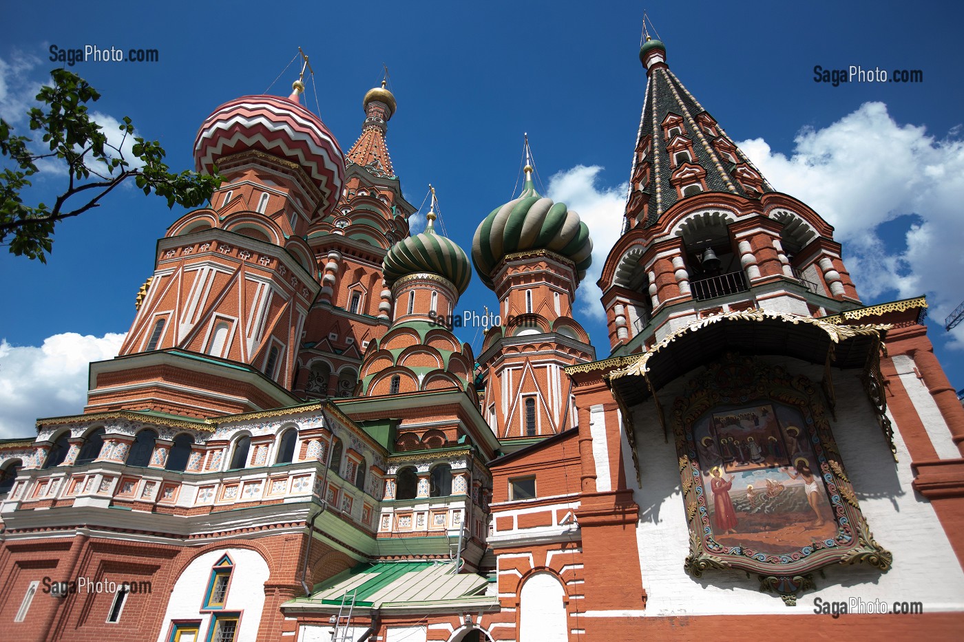 ILLUSTRATION VILLE DE MOSCOU, RUSSIE 