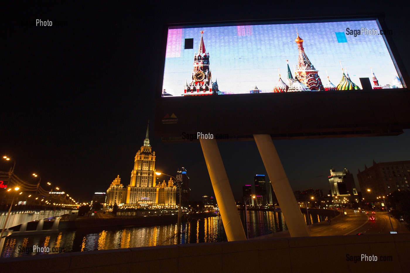 ILLUSTRATION VILLE DE MOSCOU, RUSSIE 