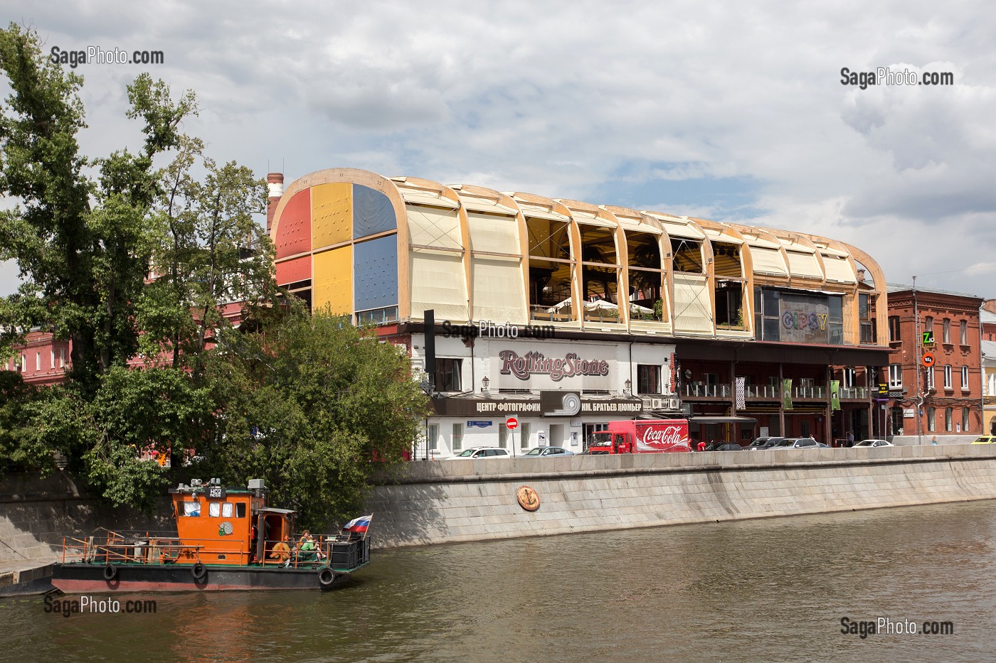 ILLUSTRATION VILLE DE MOSCOU, RUSSIE 