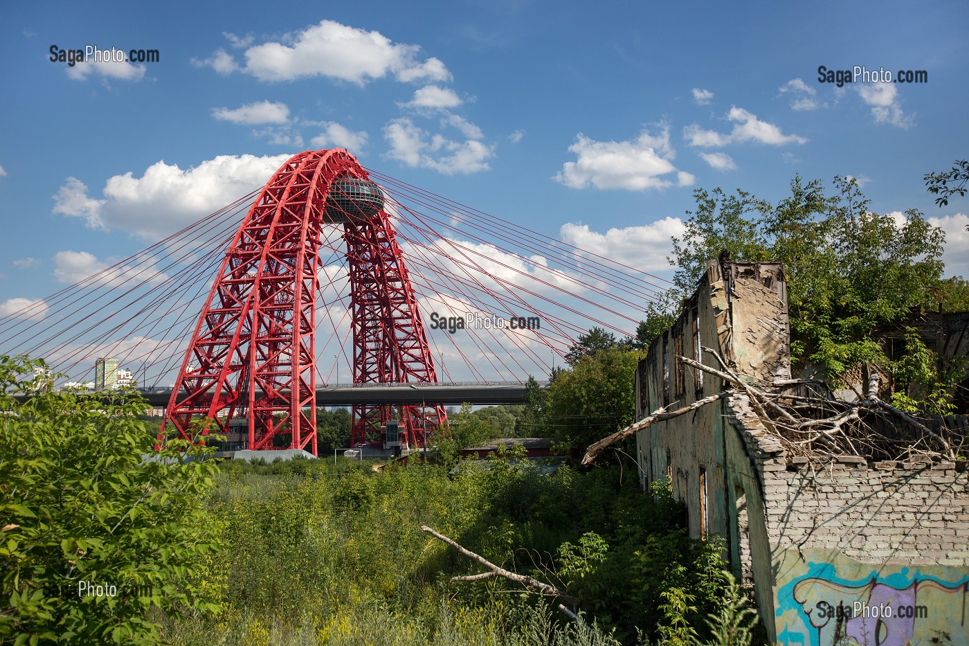 ILLUSTRATION VILLE DE MOSCOU, RUSSIE 