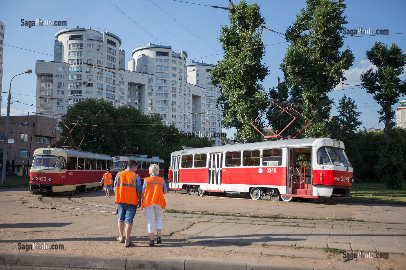 ILLUSTRATION VILLE DE MOSCOU, RUSSIE 
