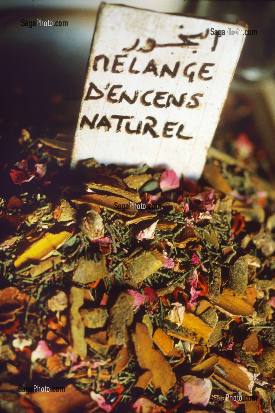 PARFUMS ET SENTEURS DU MAROC 