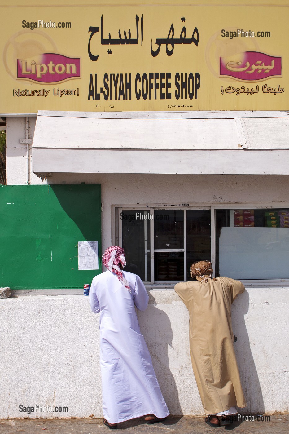 CAFE TRADITIONNEL AU BORD DE LA ROUTE, DESERT DE WAHIBA SANDS, SULTANAT D'OMAN, MOYEN-ORIENT 