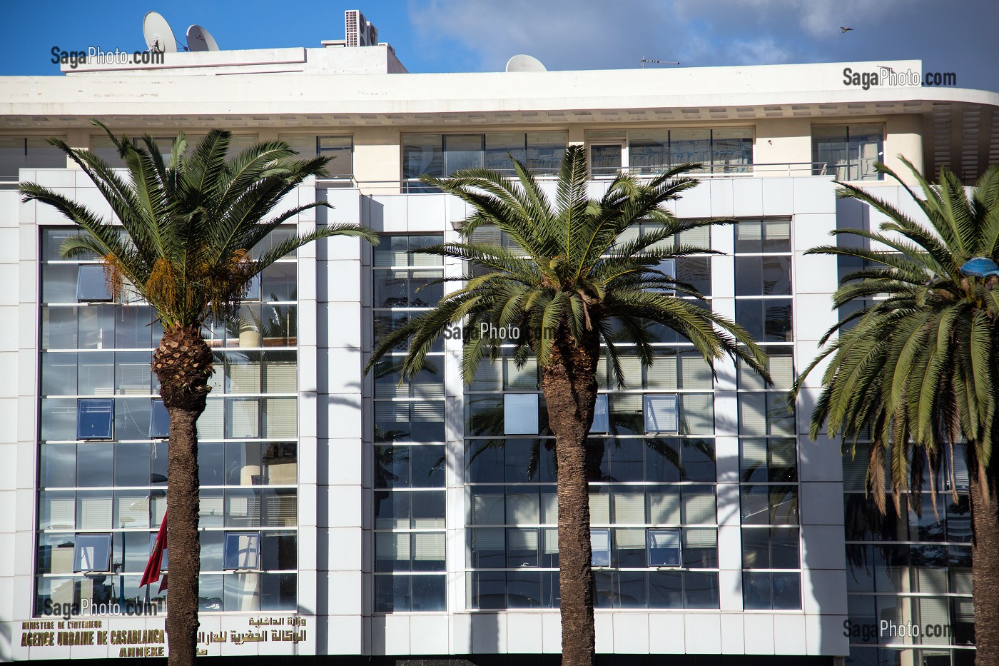 AGENCE URBAINE DE CASABLANCA, BOULEVARD RACHIDI, PLACE DE LA CATHEDRALE, CASABLANCA, MAROC, AFRIQUE 