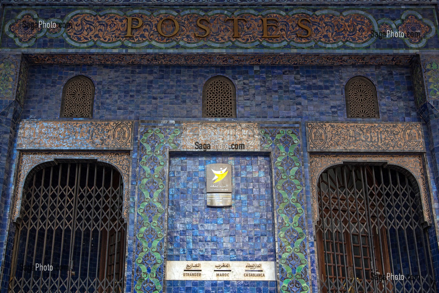 GRANDE POSTE, AVENUE HASSAN II ET PLACE MOHAMMED V, CASABLANCA, MAROC, AFRIQUE 