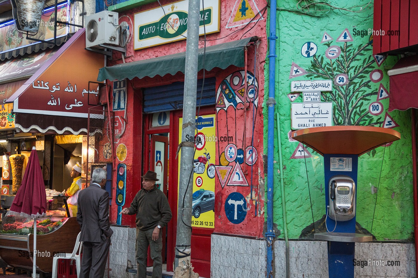 AUTO-ECOLE ET COMMERCANTS, RUE GHALI AHMED, CASABLANCA, MAROC, AFRIQUE 