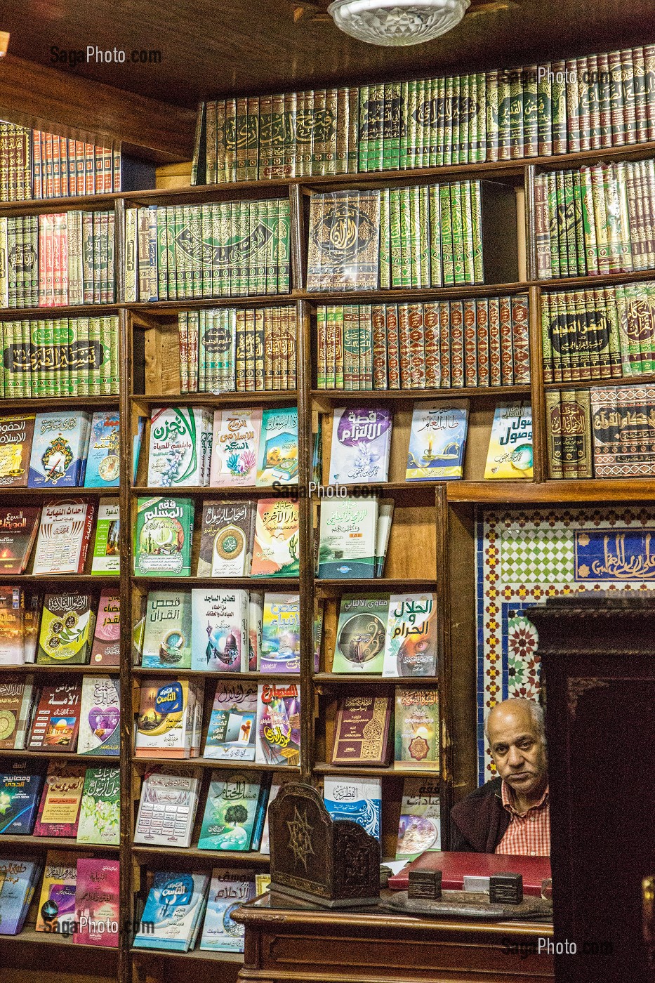 LIBRAIRIE RELIGIEUSE ISLAMISTE, QUARTIER DES HABOUS, NOUVELLE MEDINA DE CASABLANCA, MAROC, AFRIQUE 