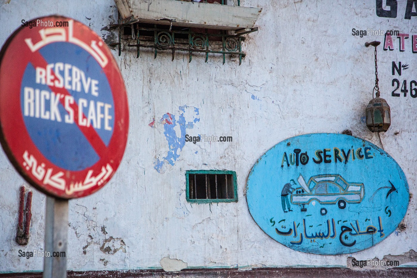 STATIONNEMENT POUR LE RICK'S CAFE PRES D'UN GARAGE, VIEILLE MEDINA, CASABLANCA, MAROC, AFRIQUE 