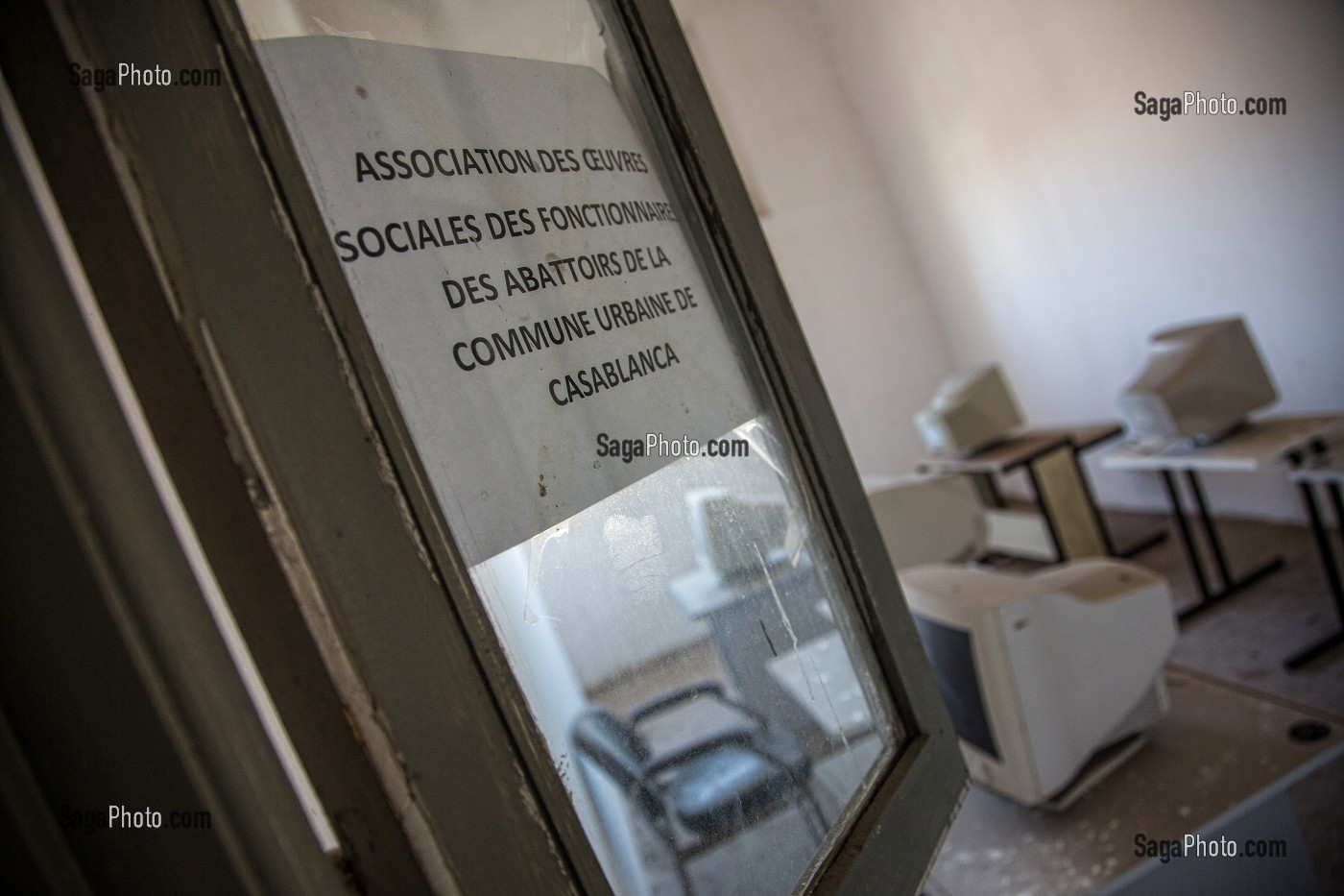 SALLE INFORMATIQUE ABANDONNEE PAR L'ASSOCIATION DES OEUVRES SOCIALES DES FONCTIONNAIRES DES ABATTOIRS DE LA COMMUNE URBAINE DE CASABLANCA, MAROC, AFRIQUE 