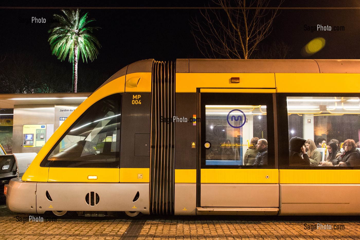 STATION DE METRO DE JARDIM DO MORRO, VILA NOVA DE GAIA, PORTO, PORTUGAL 