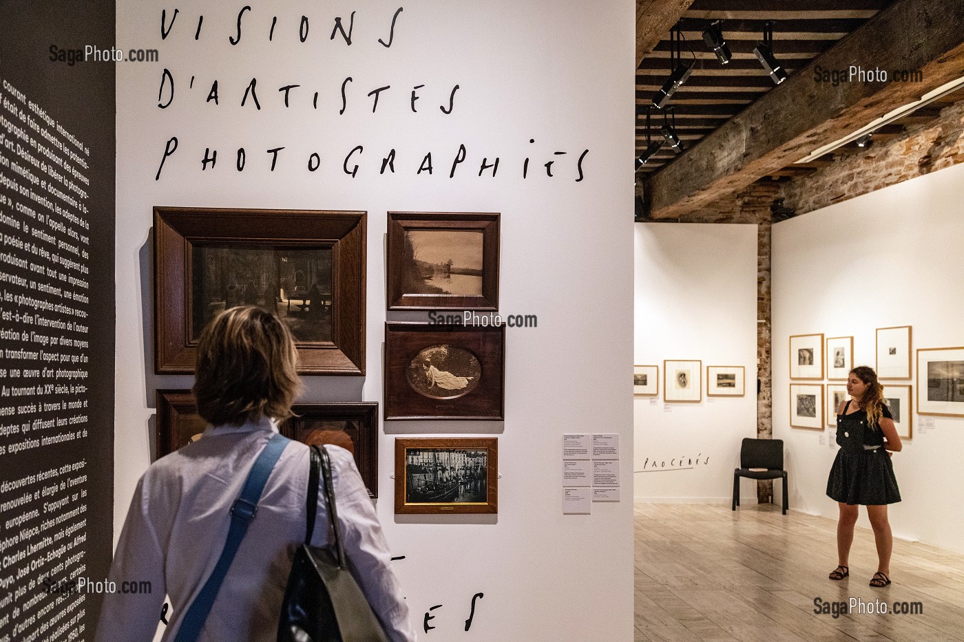 SALLE D'EXPOSITION PHOTOGRAPHIES, VISIONS D'ARTISTES, MUSEE DE LA PHOTOGRAPHIE NICEPHORE NIEPCE, CHALON-SUR-SAONE (71), FRANCE 