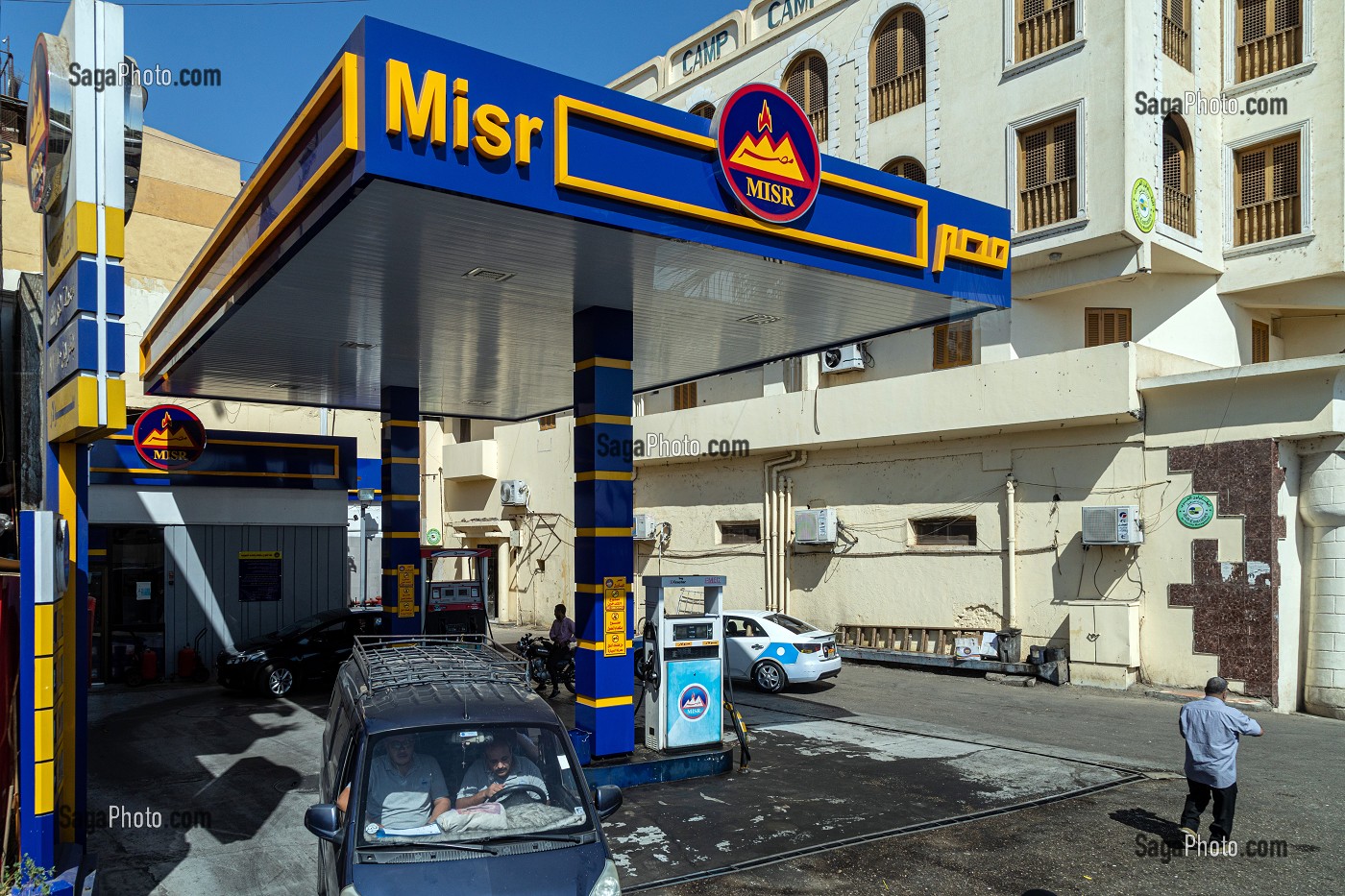 STATION SERVICE DE CARBURANT MISR, LOUXOR, EGYPTE, AFRIQUE 