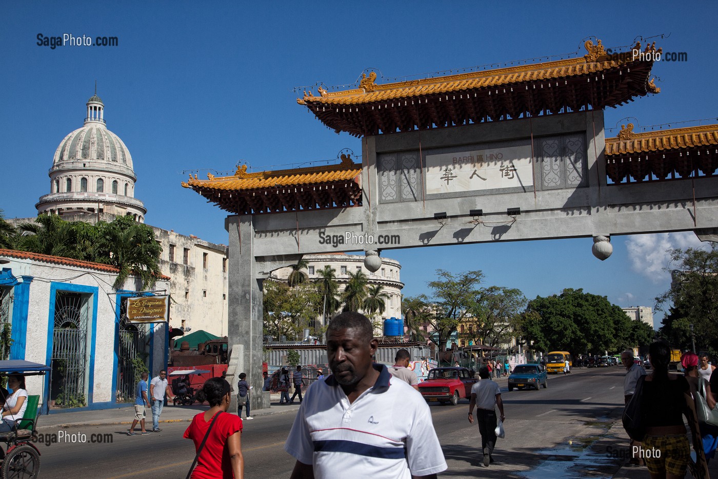 SCENE DE RUE DANS LE QUARTIER CHINOIS SITUE DERRIERE LA PLACE DU CAPITOLE, LA HAVANE, CUBA, CARAIBES 