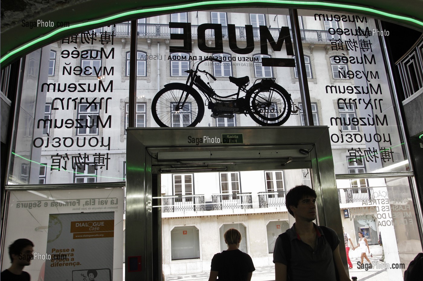 ENTREE DU MUDE, MUSEE DU DESIGN ET DE LA MODE (MUSEU DO DESIGN E DA MODA), QUARTIER DE LA BAIXA, CENTRE-VILLE DE LISBONNE, PORTUGAL 