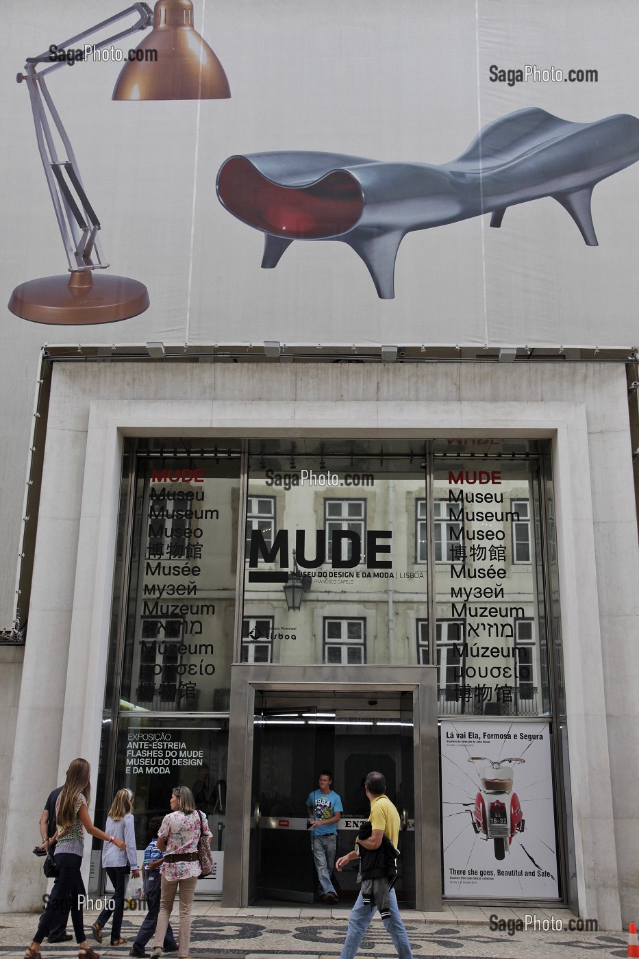 FACADE EXTERIEURE DU MUDE, MUSEE DU DESIGN ET DE LA MODE (MUSEU DO DESIGN E DA MODA), QUARTIER DE LA BAIXA, CENTRE-VILLE DE LISBONNE, PORTUGAL 