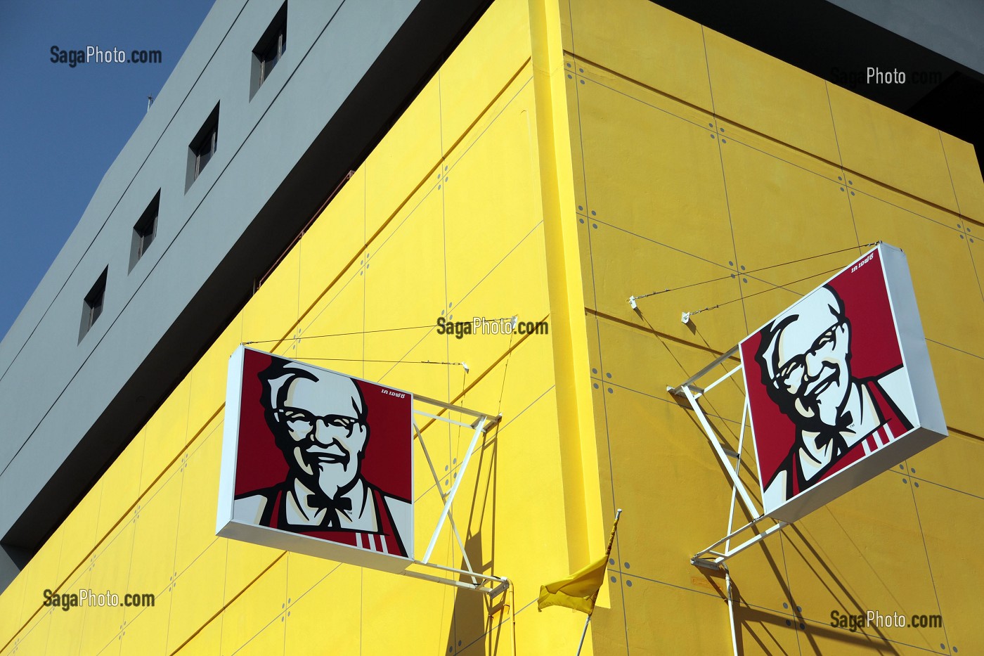 ENSEIGNE DU FAST-FOOD KFC (KENTUCKY FRIED CHICKEN), CHUMPHON, THAILANDE 