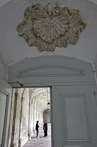 LA COQUILLE, MOTIF DU PELERINAGE DE SAINT-JACQUES DE COMPOSTELLE, CENTRE HOSPITALIER HENRI EY, BONNEVAL, EURE-ET-LOIR (28), FRANCE 