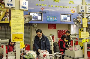 SUPERMARCHE ASIATIQUE TANG FRERE, PARIS (75), 13 EME ARRONDISSEMENT 