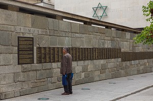 LE MEMORIAL DE LA SHOAH EST UN MUSEE CONSACRE A L'HISTOIRE DU GENOCIDE JUIF DURANT LA SECONDE GUERRE MONDIALE, PARIS (75), ILE-DE-FRANCE, FRANCE 