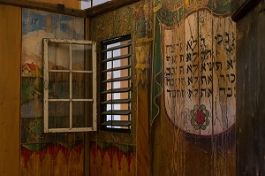 CABANE POUR LA FETE DES TABERNACLES, SOUKKAH, MUSEE D'ART ET D'HISTOIRE DU JUDAISME INSTALLE DANS L'HOTEL DE SAINT-AIGNAN, 3EME ARRONDISSEMENT, PARIS (75), ILE-DE-FRANCE, FRANCE 