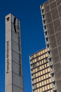 BIBLIOTHEQUE FRANCOIS MITTERRAND, GRANDE BIBLIOTHEQUE, BIBLIOTHEQUE NATIONALE DE FRANCE, TGB, 13EME ARRONDISSEMENT, PARIS, FRANCE 