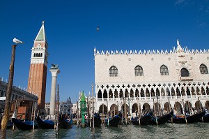 TOURISME A VENISE, ITALIE, EUROPE 