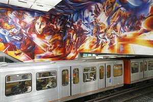 STATION DE METRO HANKAR, FRESQUE DE ROGER SOMVILLE, INTITULEE 'NOTRE TEMPS', BRUXELLES, BELGIQUE 