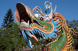 DECOUVERTE DE TAIWAN, ASIE 