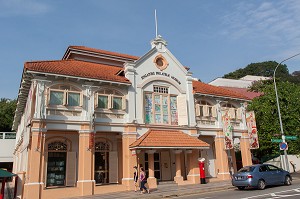 ILLUSTRATION SUR SINGAPOUR, REPUBLIQUE DE SINGAPOUR 