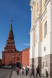 KREMLIN, MOSCOU, CAPITALE DE LA RUSSIE 