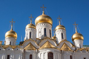 KREMLIN, MOSCOU, CAPITALE DE LA RUSSIE 