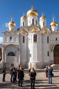 KREMLIN, MOSCOU, CAPITALE DE LA RUSSIE 