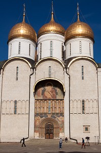 KREMLIN, MOSCOU, CAPITALE DE LA RUSSIE 