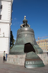 KREMLIN, MOSCOU, CAPITALE DE LA RUSSIE 