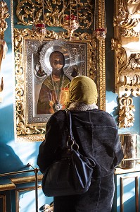 RELIGION ORTHODOXE, MOSCOU, CAPITALE DE LA RUSSIE 