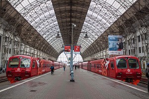 TRANSPORTS, MOSCOU, CAPITALE DE LA RUSSIE 