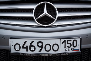 TRANSPORTS, MOSCOU, CAPITALE DE LA RUSSIE 