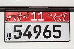 ILLUSTRATION DUBAI, EMIRATS ARABES UNIS, MOYEN-ORIENT 