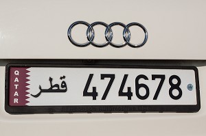 ILLUSTRATION QATAR, GOLFE PERSIQUE, MOYEN-ORIENT 