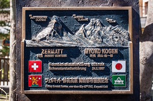 ILLUSTRATION SUISSE 