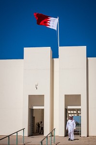 ROYAUME DE BAHREIN, GOLFE PERSIQUE, MOYEN ORIENT 