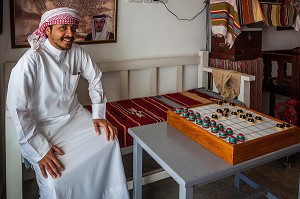 ROYAUME DE BAHREIN, GOLFE PERSIQUE, MOYEN ORIENT 